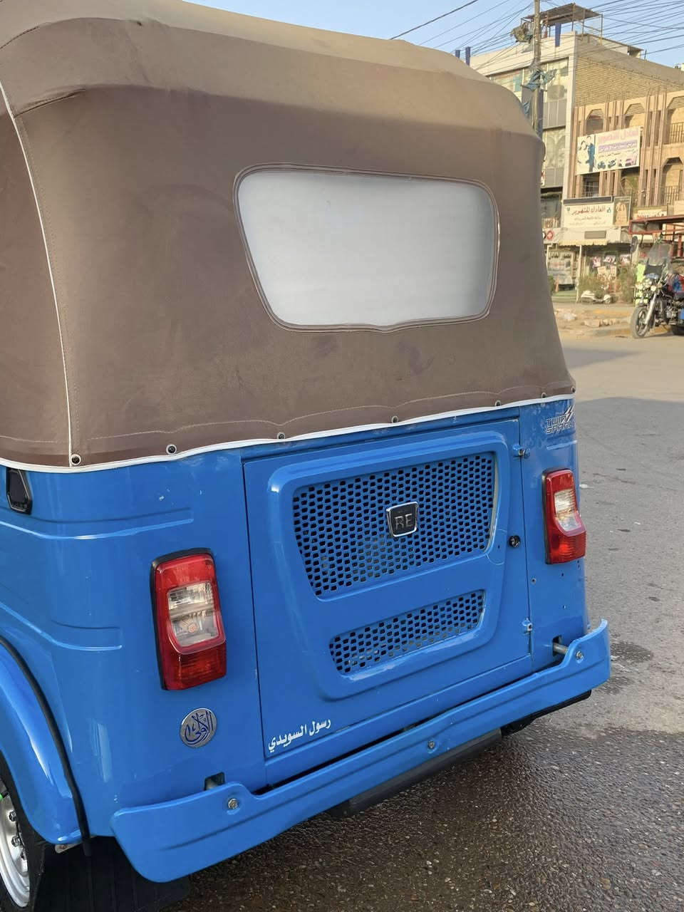 سلا عليكم تكتك موديل ٢٠٢١للبيع رقم كربلاء التكتك خير من الله واحلا من الصور بعد كير ومكينه كفاله عامه العنوان بغداد ابو دشير الهاتف (***********)السعر خاص
