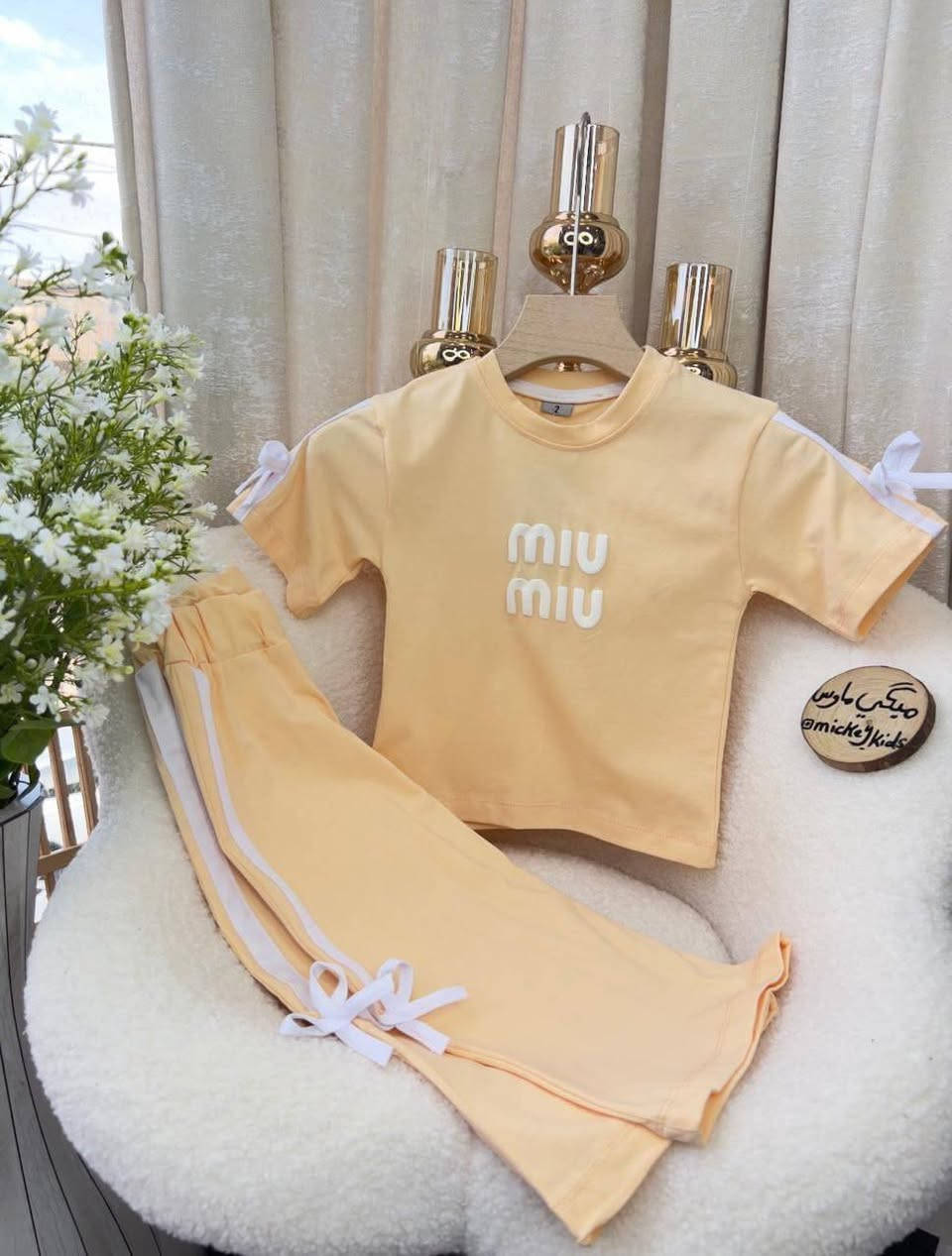 وصول ✨ وجبة جديدة من التراكات البناتيه 👧💕
موديلات مرتبة وخامات حلوة 👌
متوفرة بقياسات مختلفة تناسب جميع الأعمار 📏
📦 البيع جملة مفرد
للحجز والاستفسار راسلونا خاص 📩
والكمية محدودة 💗


**إذا كنت صاحب هذا الإعلان وتريد حذفه لأي سبب، رجاءا أرسل رسالة إلى الدعم الفني**