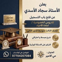 دورات • تعليم • تدريب • تسجيل • فرص تعليمية • ورش عمل • كورسات • مراكز...