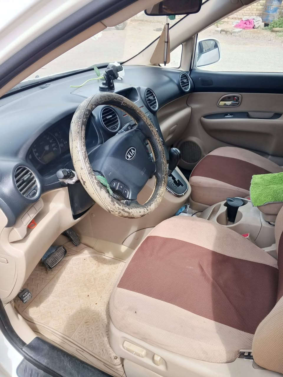 للستفسار ***********
