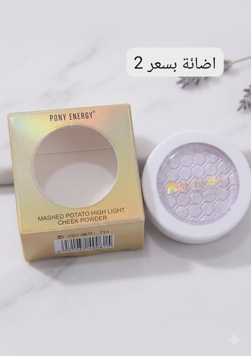 بسم الله الرحمن الرحيم 
موجود توصيل لجميع محافضات العراق 
كلشي سعرة داخل المنشور الي يحب يطلب 
ياخذ سكرين ويخلي رقم هاتف وعنوان 
*********** وتساب
