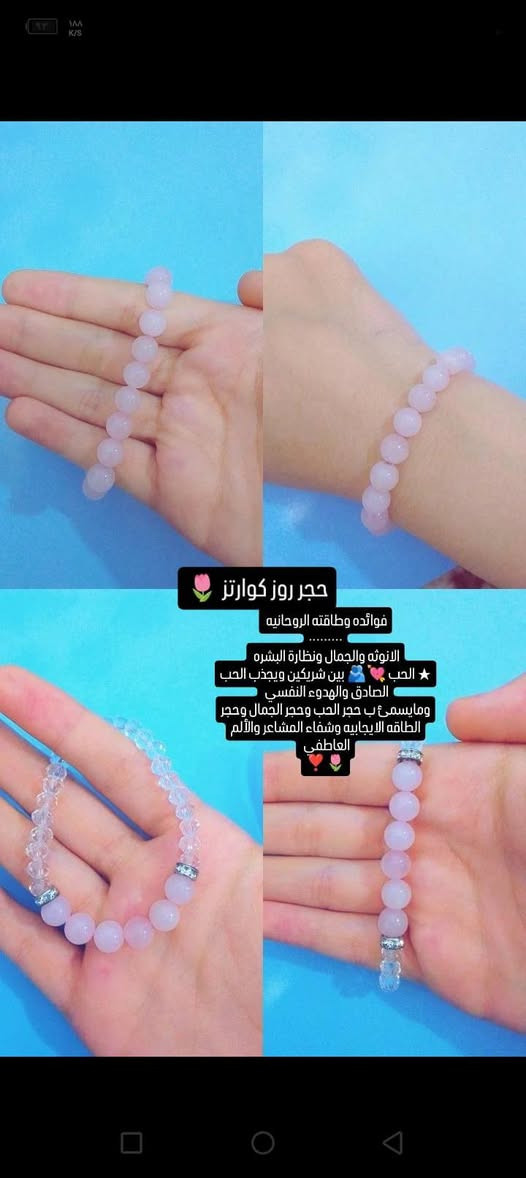 احجار الكريمه اصليه للحجز خاص البصرة, العراق


**إذا كنت صاحب هذا الإعلان وتريد حذفه لأي سبب، رجاءا أرسل رسالة إلى الدعم الفني**