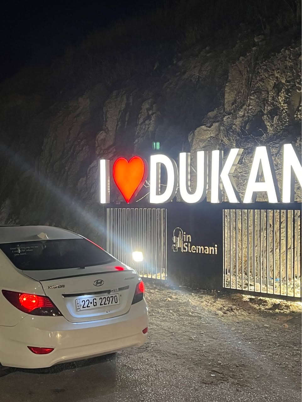 ئەکسێنت مۆدیل ۲٠۱۲ بۆفرۆشتن سەیارەکی زۆر پاکە سێپارچەی بۆیاغە جەمپێکی پشتی خەفیف هەیە لەگەل پەلەیاک سارد فول فول مواسەفات پێنج بالیف پێنج ویل  ABS سلایت  ناوزەرد گێرو مەکینە بەشەر ژمارەی مۆبایل ٠۷٥۱۲٥٠۸٤٤۲ أربيل, العراق
