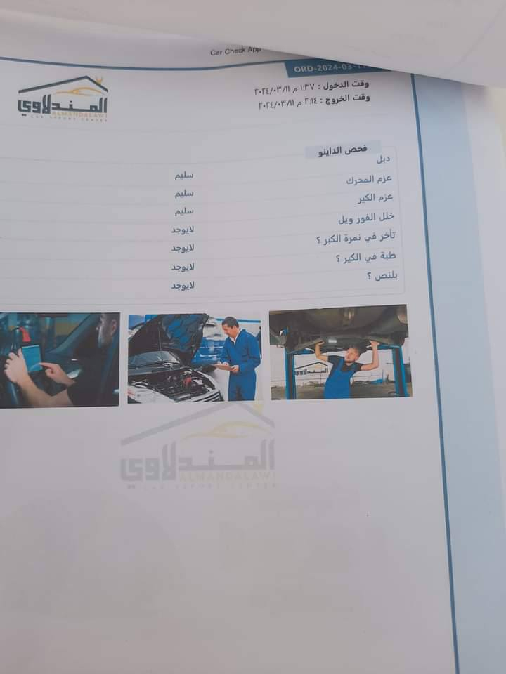 السلام عليكم
توسان للبيع موديل 2017
وارد أمريكي بيها دعامية ال وره مبدلة بلادية واصبعين ب الدور ماشية 81 تخم تاير مكينة 2400 ما مفتوحه السياره جديده 
تبريد وحدادية خير من الله سنوية بسمي تحويل ثاني يوم صاعده هزه سنوية 2028 حسب السونار الي ب الصور
 بيها حادث حسب الصور 
الاتصال على الرقم 
***********
السعر 168
 قادسية قضاء غماس
