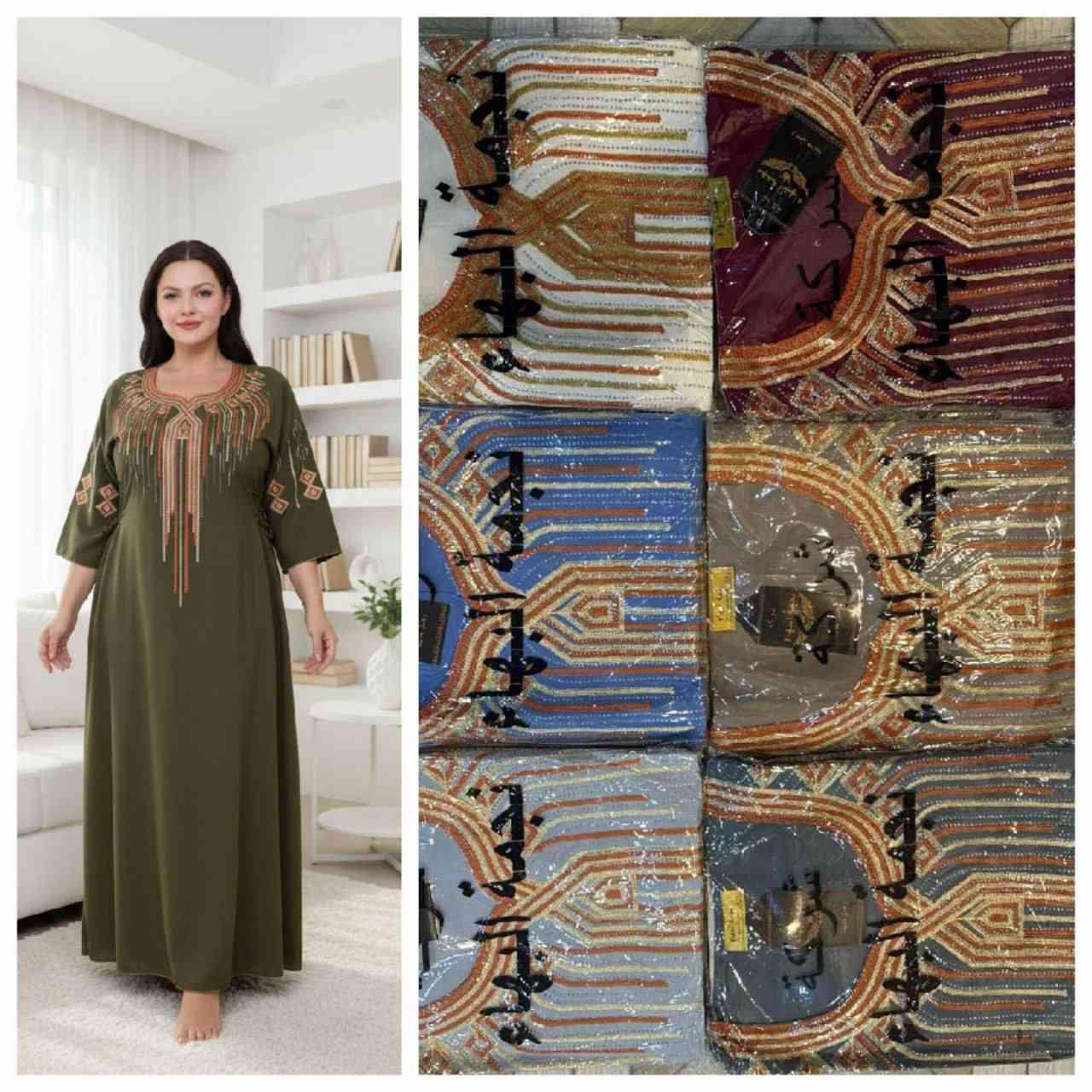 كشمير قياسات راهي2x/3x/4x/5x

سعر  درزن  85 الف


**إذا كنت صاحب هذا الإعلان وتريد حذفه لأي سبب، رجاءا أرسل رسالة إلى الدعم الفني**