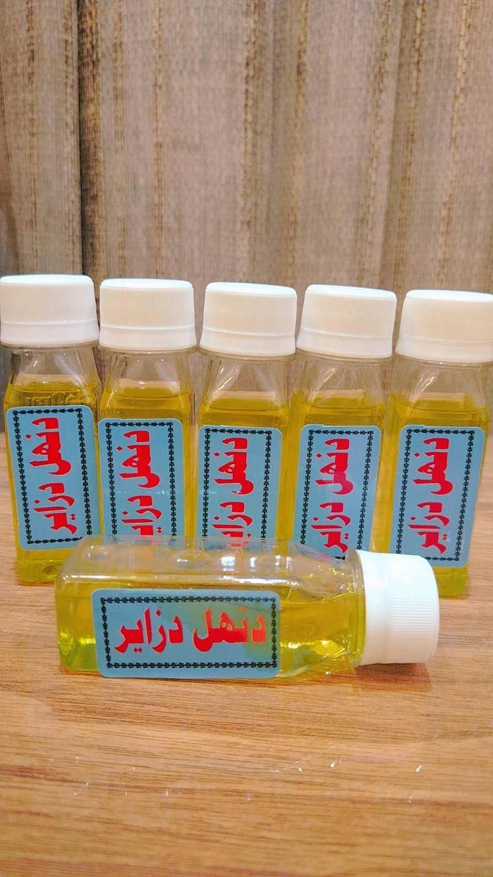 توفرت عطور مركزه
معطرات جو
⭕️ #العنوان #بلدروز #شارع #الاطباء #مجاور_اورزدي_بلدروز
علماً ان اسعارنا انسب الأسعار


**إذا كنت صاحب هذا الإعلان وتريد حذفه لأي سبب، رجاءا أرسل رسالة إلى الدعم الفني**
