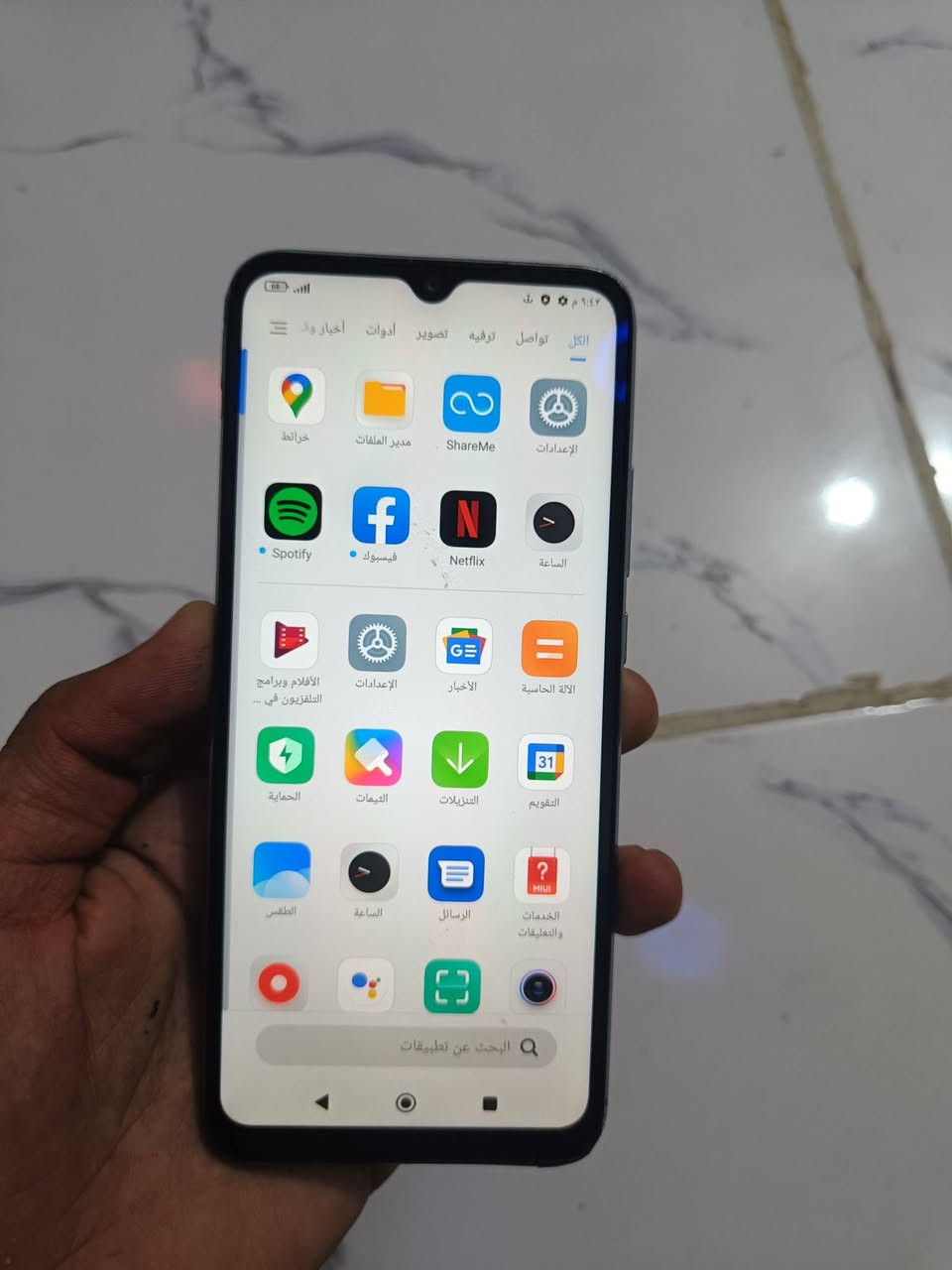 ب75  الف    والشراي يدلل 
جهاز   ريدمي  10سي 
ذاكره128  بطاريه 5 الاف شحن  تليب سي 
بصمه بالضهر كامره فول وصوت عالي  وايحمل  كل  التطبيقات والالعاب
المكان ناصريه تضحيه


**إذا كنت صاحب هذا الإعلان وتريد حذفه لأي سبب، رجاءا أرسل رسالة إلى الدعم الفني**