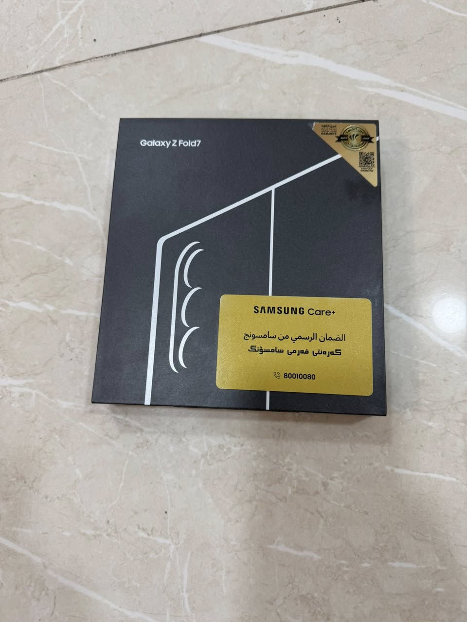 السلام عليكم
جهاز سامسونك  

كلكسي زت فول 7
Galaxy Z Fald7

ذاكره. 256

الون.  نيلي 

السعر 2200.  وبي مجال 

ملاحظة. الجهاز ممفتوح جديد بعده  بليبل 

للتواصل والاستفسار *********** واتساب فقط
