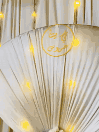 كوشات البيع عدد4مكان بغداد رقم***********
