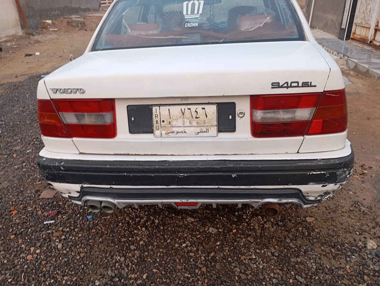 فالفو للبيع موديل 92 تبريد ثلج تايرات حدايده مكينه وكير راس الثور السياره جاهزه  مابيها نقص ثاني يوم مداور السعر 45 وبيها مجال الديوانية قضاء الشنافيه هاذه رقمي ***********
