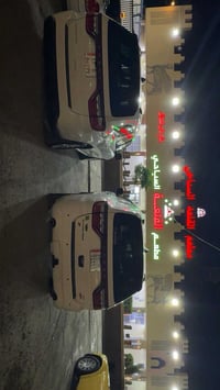 بغداد اربيل • يومي • مشاركة
