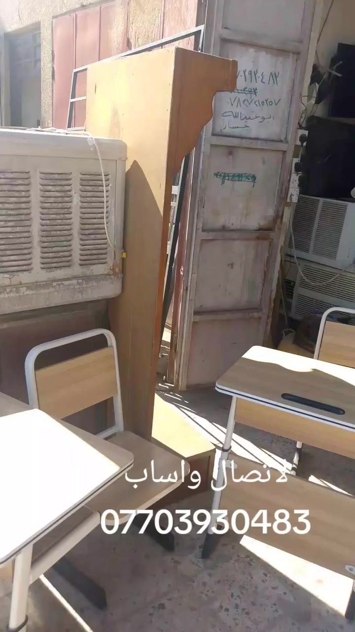 تعلن معرض جسار للمزاد العلني عن شراء الاخشاب بانواعها والكهربائية المنزلية لاتصال على *********** أهلا وسهلا بكم
