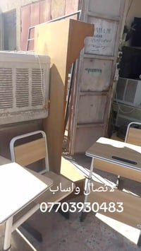 شراء أخشاب • كهربائيات منزلية • حي الاعلام