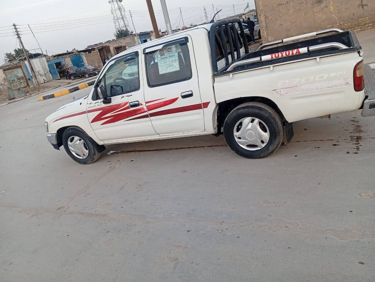 سلام عليكم جمره موديل 2002 مكفولة كفاله رقم بصره مشروع وطني سنويه 28 ريد مروس بتك مكان ناصريه قضاء رفاعي ***********
