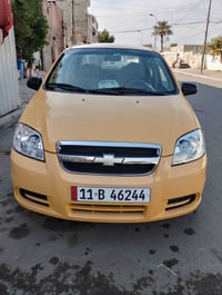 افيو 2011 • مكينة وكير زين • لا صبغ ولا ضربه