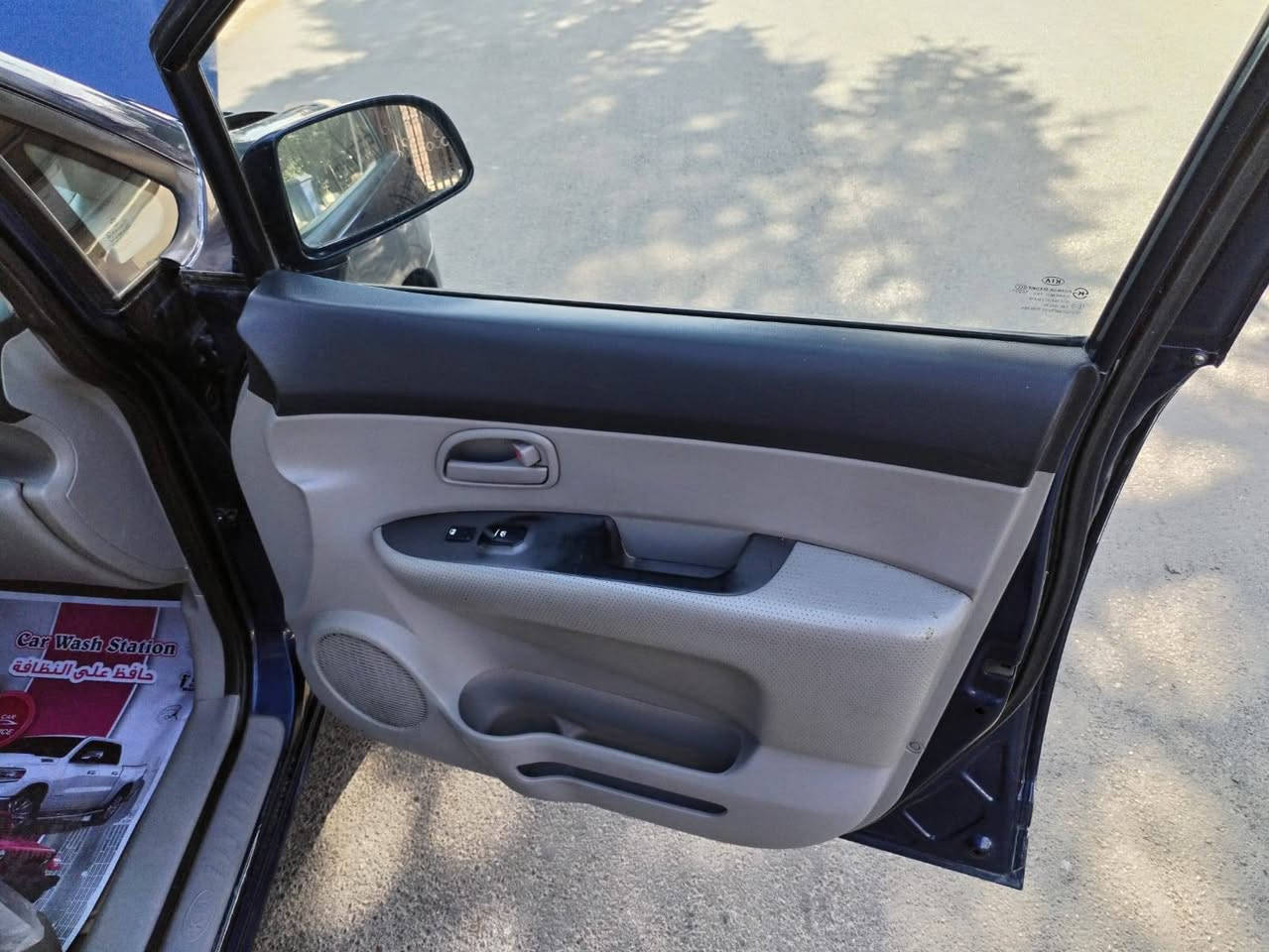 السلام عليكم
كيا روندو موديل، 2008 كير اوتوماتيك محرك 3000 بلاد حجم 6 سلندر تبريد ثلج قطعتين كلشي بيها شغال وعل وضع الشركه وجاهزه للاخير سنويه مشروع وطني لغايه 2028 سعرها 87 ومكانها بغداد شارع فلسطين للاتصال *********** 
غير متواجد عالفيس اتصال فقط
