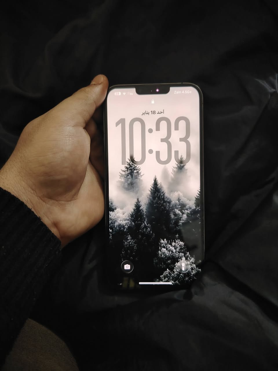 سلام عليكم ايفون 13 برو ماكس لون اسود
بطاريه 93 معلايه الاصليه 85 معلينه بالحاسبه ممفتوح

مساحة التخزين 256

جهاز كلش نضيف

مكفول من الشخط

السعر المطلوب 775
مكاني بغداد مدينه الصدر 
***********
