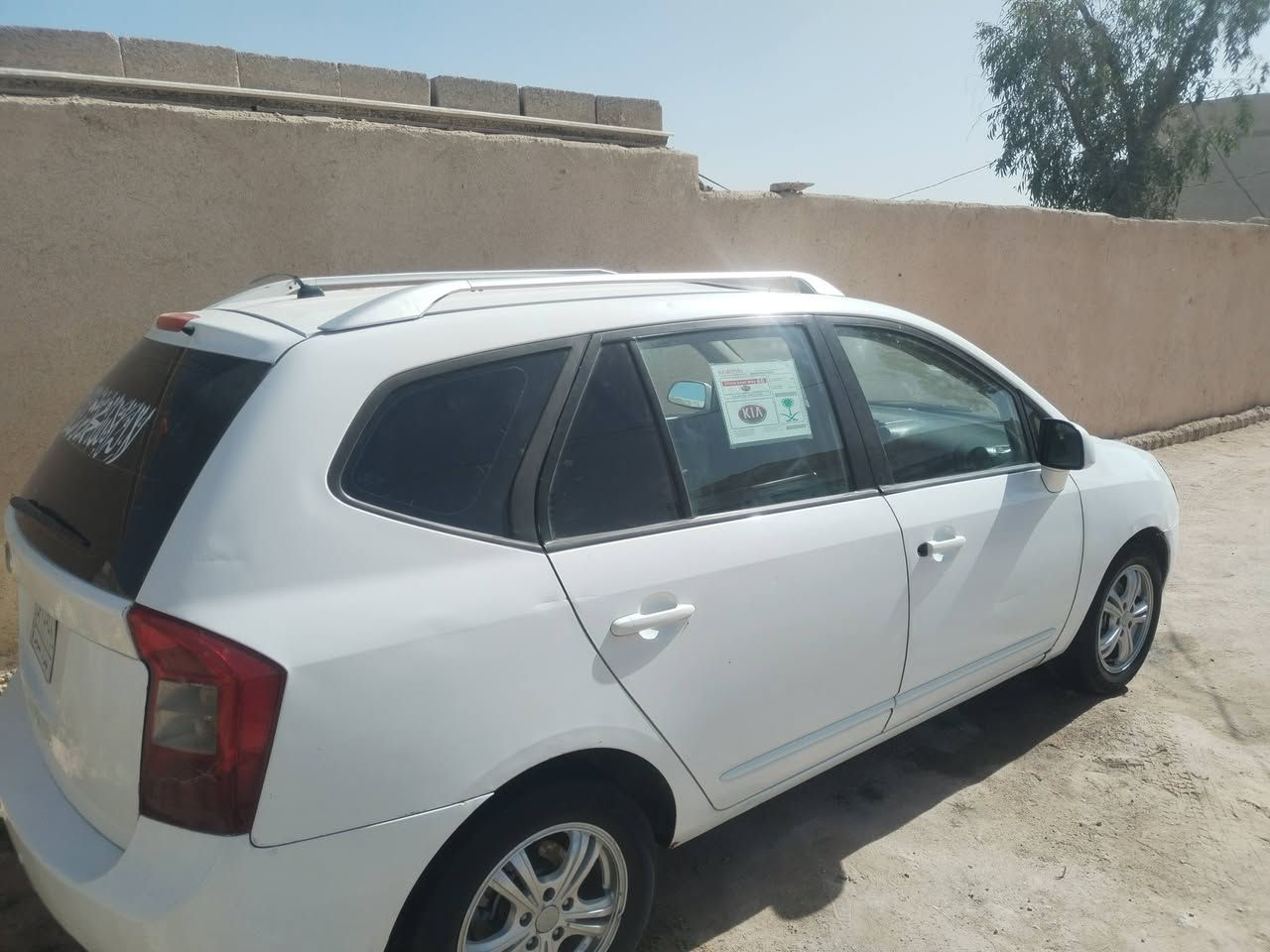 يالله البيع كارنز موديل 2010 خليجيه مكينه 2400 فتحه بل سقف
السياره جاهزه مال جناي رقم بصر ألماني تحويل ثاني يوم بسمك 
السياره جاهزه مكينه وكير وحداديه وتبريد كله جديد
بيه اربع قطع صبغ بدون داخل
السعر 77 وبيه مجال الشراي
العنوان طريق كربلاء نجف عامود 250
رقم الهاتف *********** /***********
اي استفسار اتصل على الرقم وبيك خير وتدلل
