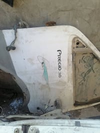 بريجو • دعاميات • حله نادر