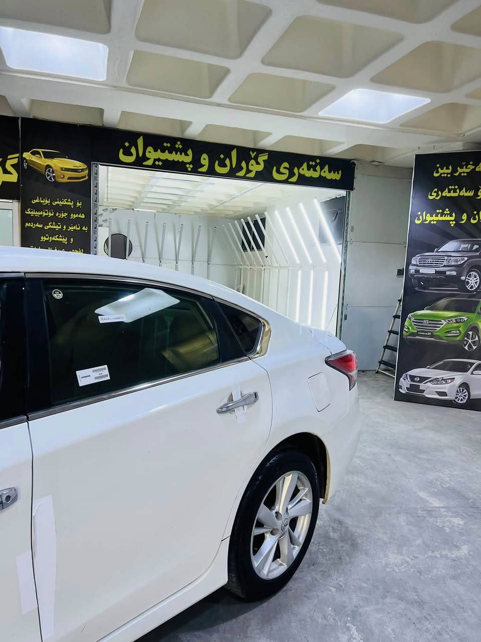 ئاڵتیما بڕاوە بڕاوە 2015 Sv
کۆدی هەیە خەلیجی دارو بەردی بەشەرت گێر مەکینە دەعم لێدراو کەڤەر هەمووگیانی بەشەرت


**إذا كنت صاحب هذا الإعلان وتريد حذفه لأي سبب، رجاءا أرسل رسالة إلى الدعم الفني**