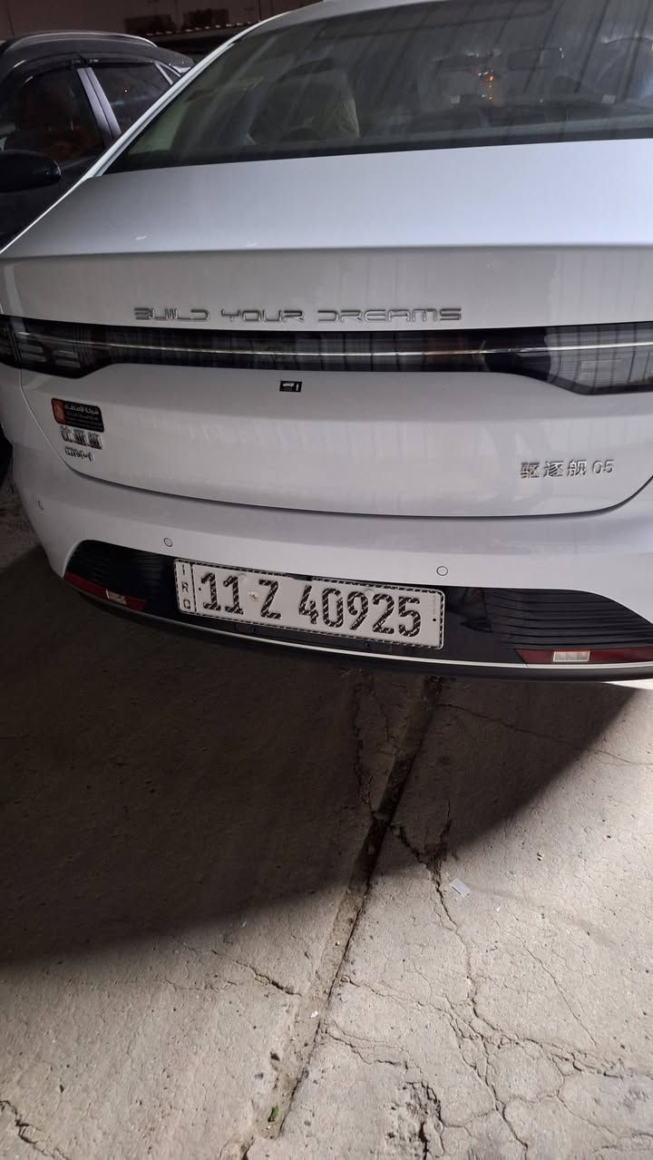 السلام عليكم ورحمة الله وبركاته  
تحية طيبة  
بي واي دي  دست روي  موديل ٢٠٢٥  رقم بغداد   ماشيه ٩٠٠ كيلو متر   مكفول من الرصعه والشخط والصبغ والتبديل  شرط السونار  العنوان بغداد زيونة  رقم الهاتف ***********
