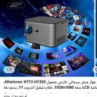 Zoomcat C26A • 1080P 4K • WiFi6 بلوتوث5.2