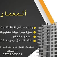 اللهم صلى على محمد وال محمد الطيبين الطاهرين ❤️✨️