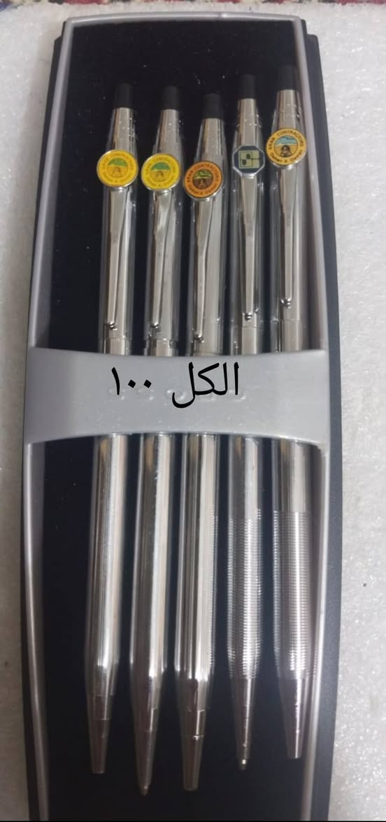 السلام عليكم 
اقلام للبيع  المكان الناصريه  العراق الاخوه المصريين الاسعار العمله العراقيه ولا يوجد توصيل لمصر فقط التوصبل للعراق الاسعار عبى الصور


**إذا كنت صاحب هذا الإعلان وتريد حذفه لأي سبب، رجاءا أرسل رسالة إلى الدعم الفني**