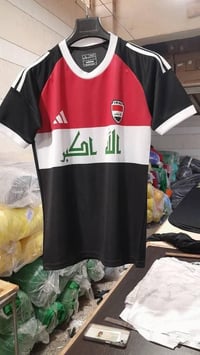 دريس عراقي • خليه نحل • فول ليكرا