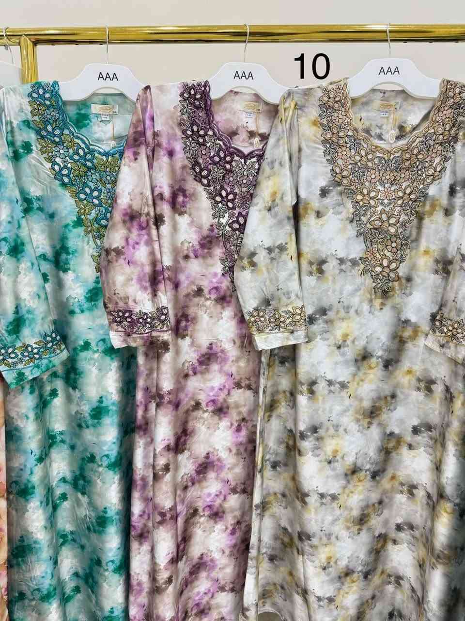 مخور كشمير حرير ناعم يتوفر بثلاث الوان 

القياسات /xL-2xL-3xL-4xL

متوفره في محل الحلم

تتوفر خدمة توصيل🚕
#ريلزات #ملابس #نسائي #العراق #ملابساطفال #حجابات


**إذا كنت صاحب هذا الإعلان وتريد حذفه لأي سبب، رجاءا أرسل رسالة إلى الدعم الفني**
