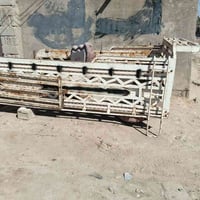 محجر • نضيف • قابل تفاوض