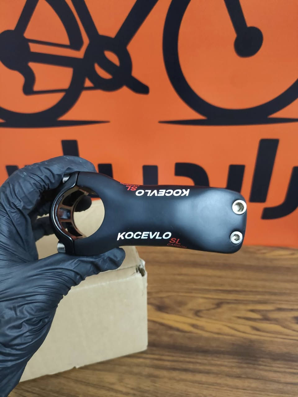 متوفر ركبة كاربون فايبر 🪶😍

 ماركة KOCEVLO 😍

تصميم مميز ووزن خفيف جدا 🪶

متوفر توصيل سريع لباب بيتك لكل محافظات العراق! ⚡🚚

يمكنك الطلب الان عبر الصفحة 📩

للحجز: *********** ☎️

تابعونا ليصلكم كل جديد أول بأول! 💥

#رايدر_بلس
