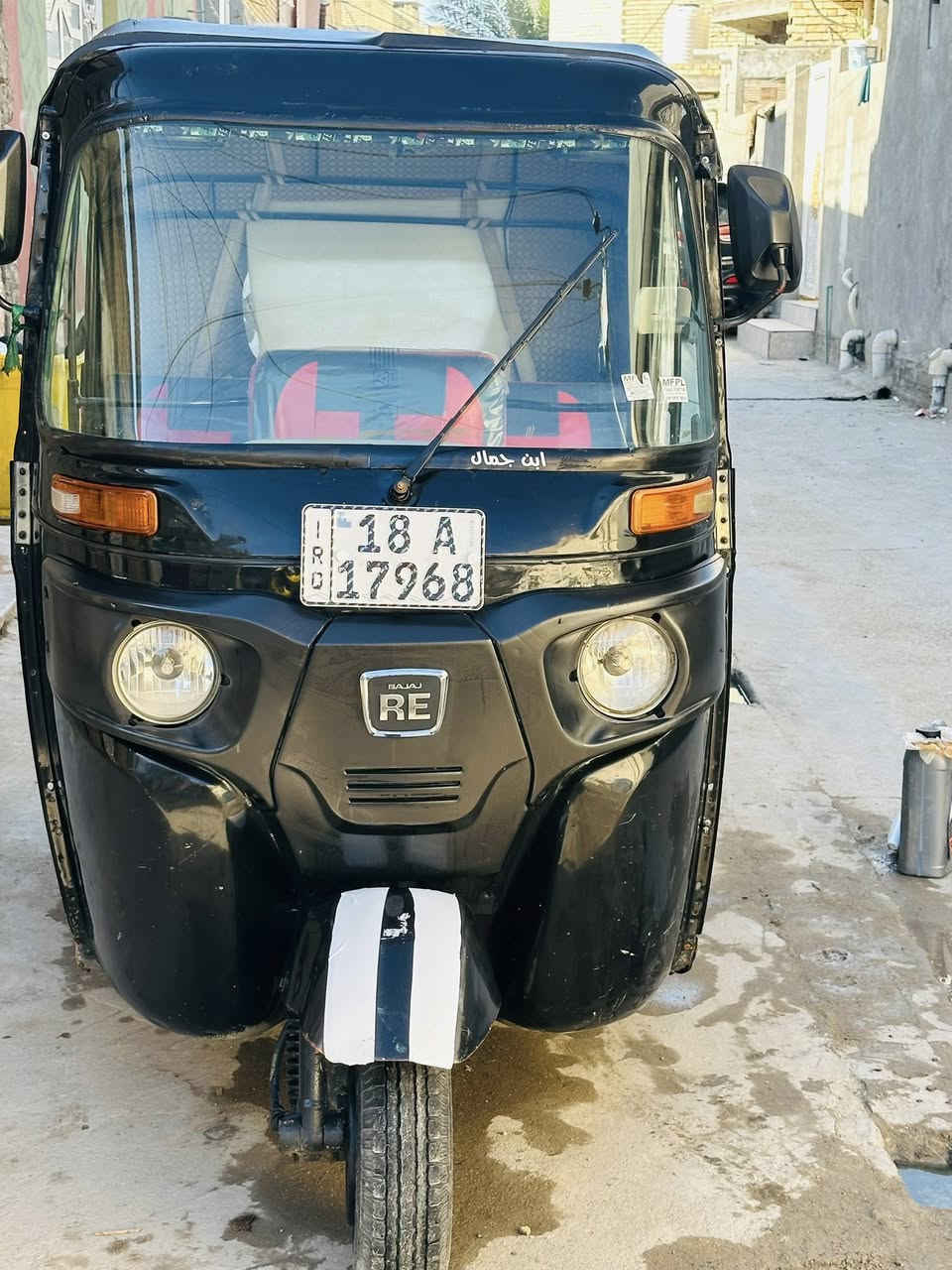 السلام عليكم شباب تكتك ٢٢ شهر السادس رقم إنكليزي بابل محرك كفاله عامه الگشر كدامكم شوف العين العنوان بابل قضاء القاسم  ‭٠٧٨٠ ٥١٢ ٧٢٢٤‬
