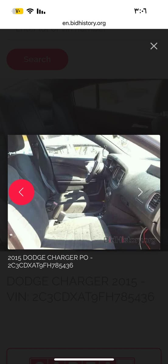 جارجر بوليسي 2015 رقم بصره انكليزي باسمي محرك 8سلندر مبدل الفخذه صفحة العبري تخم تاير قبل اسبوع بيه منضومة غاز مكانه العماره السعر 130 ورقه ***********
