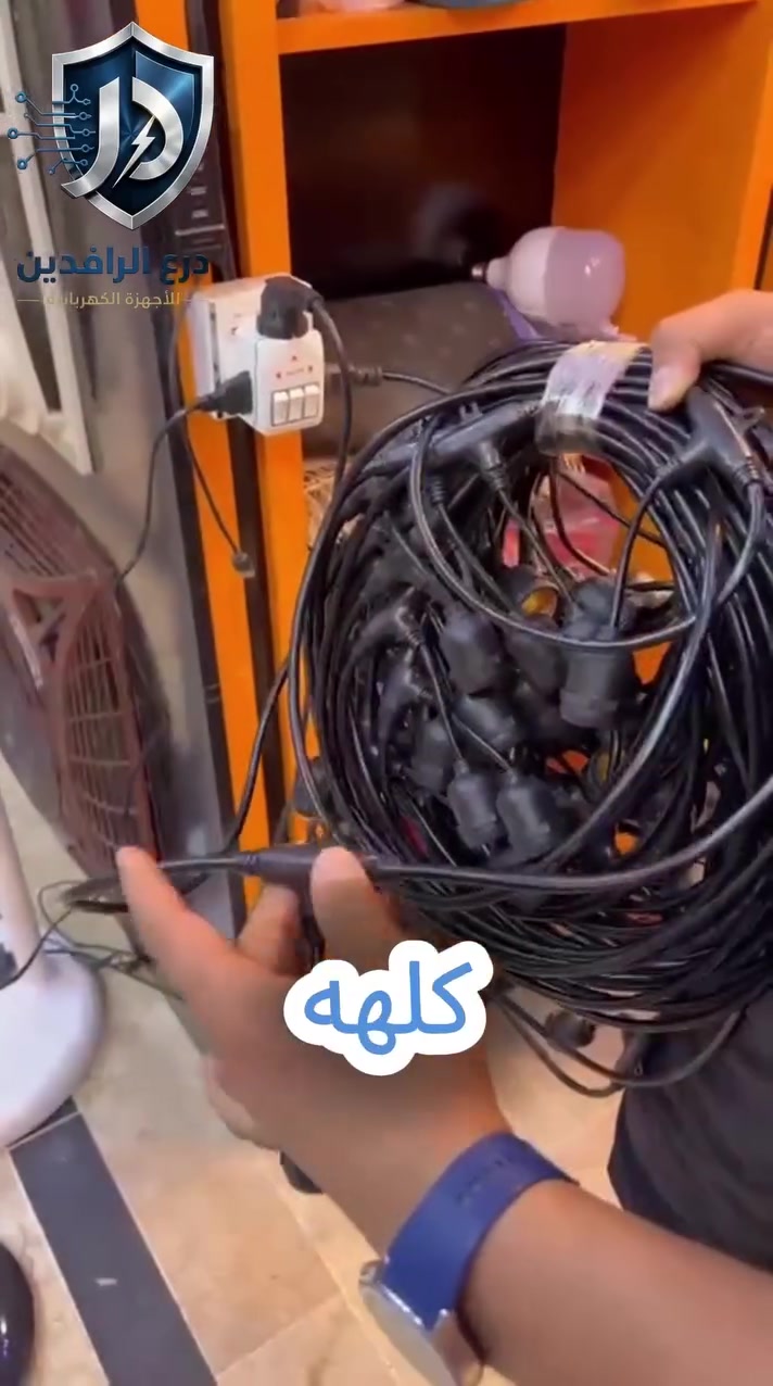 😳 شنو سر الضجة على “نشرة جادر”؟


**إذا كنت صاحب هذا الإعلان وتريد حذفه لأي سبب، رجاءا أرسل رسالة إلى الدعم الفني**