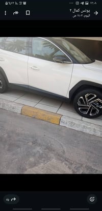 توسان • ٢٠٢٥ • رقم بغداد