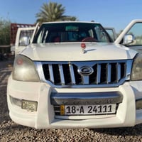 كنو • ٢٠١٢ • كفالة عامة