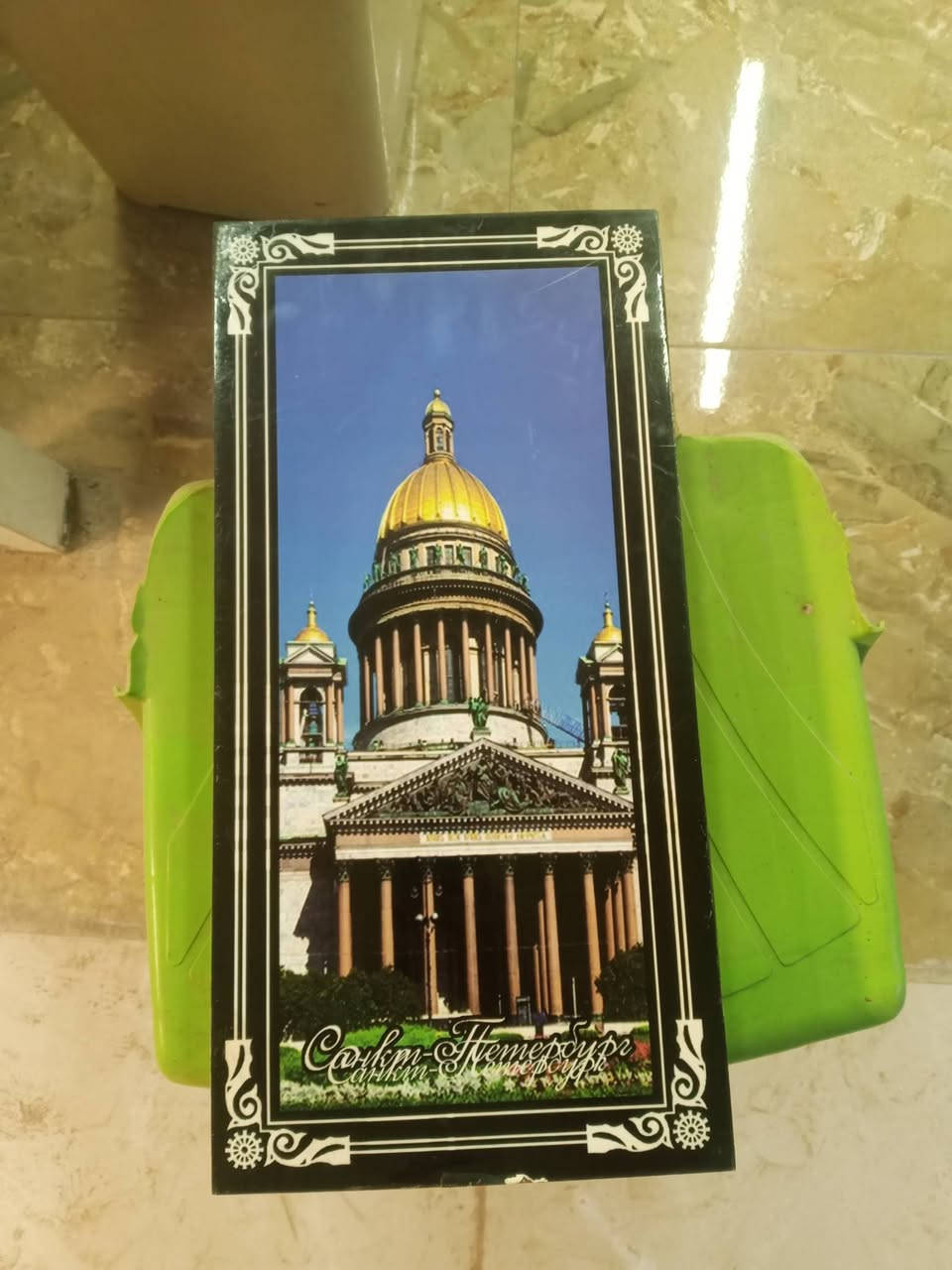 السلام عليكم غراض مستعمله للبيع كلمن وسعره اي استفسار اتصل أو خاص ‏‪***********‬‏ المكان ابو غريب الحمدانية
