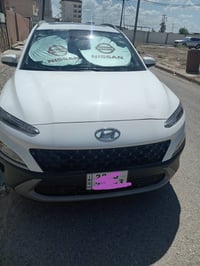 كونا • ٢٠٢٣ • وارد امريكي