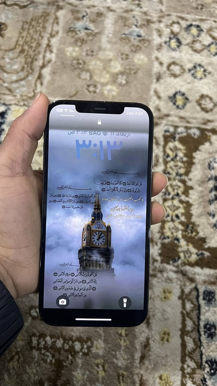 سلام عليكم جهاز ايفون 12برو ماكس وتر بروف ذاكره ٢٥٦ بطاريه99 جهاز بعده جديد مبدل بي بطاريه بس  ***********
العسر 525
