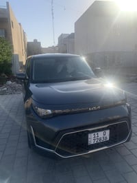 سول • رقم بغداد • نظيف جداً