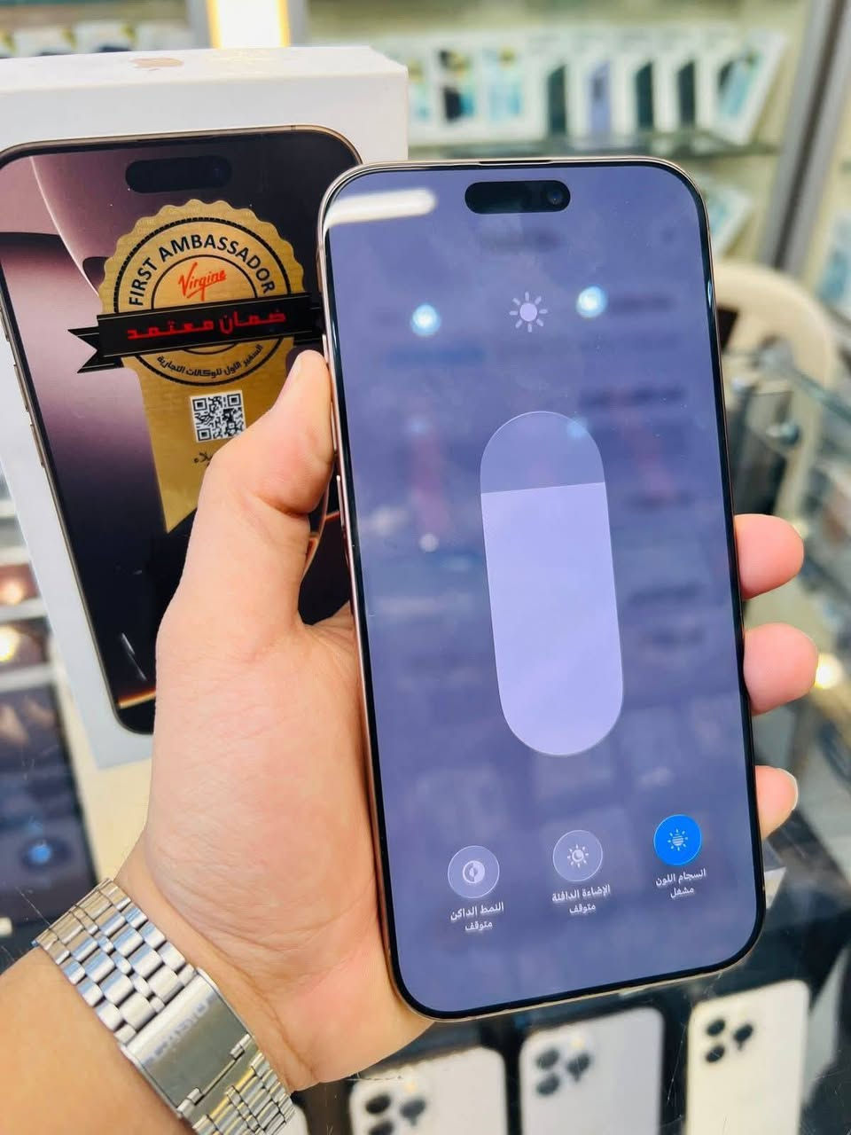 للبيع ايفون 16 بروماكس ذاكرة 256 بطارية 94 مبدلل شاشة احسن شئ تفصيخ العنوان شارع  فلسطين *********** السعر 1100 يعني مليون و100 جهاز نضيف الله شاهد
