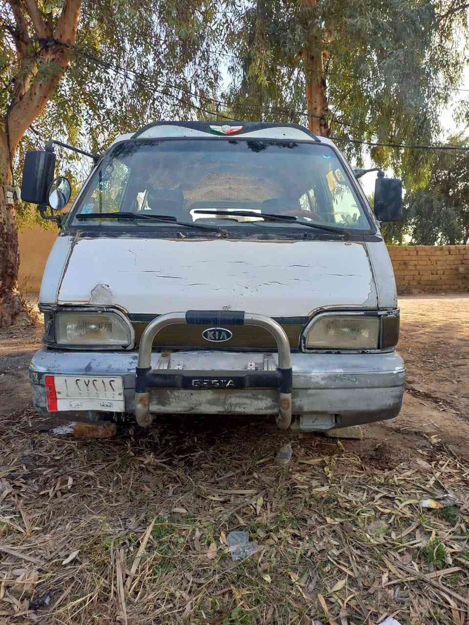 السلام عليكم 
بسته جاهزه من كلشي رقم الماني نجف سنويه لل2029 مكينه وكير خير من الله السعر 35$وبيه مجال ***********
