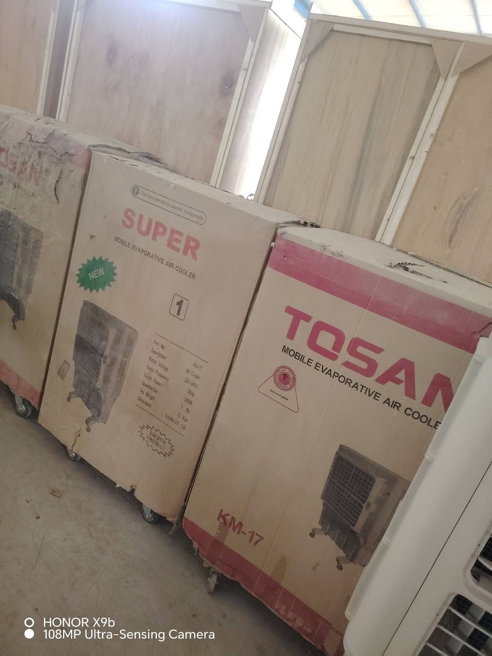 كونفيرات جديدة كرتون مكان ديالى خالص هبهب عرب شوكة قرب خويلص مقابيل محطة وقود جوهرة الفؤاد الشري يتصل *********** *********** يوجد توصيل بكروة
