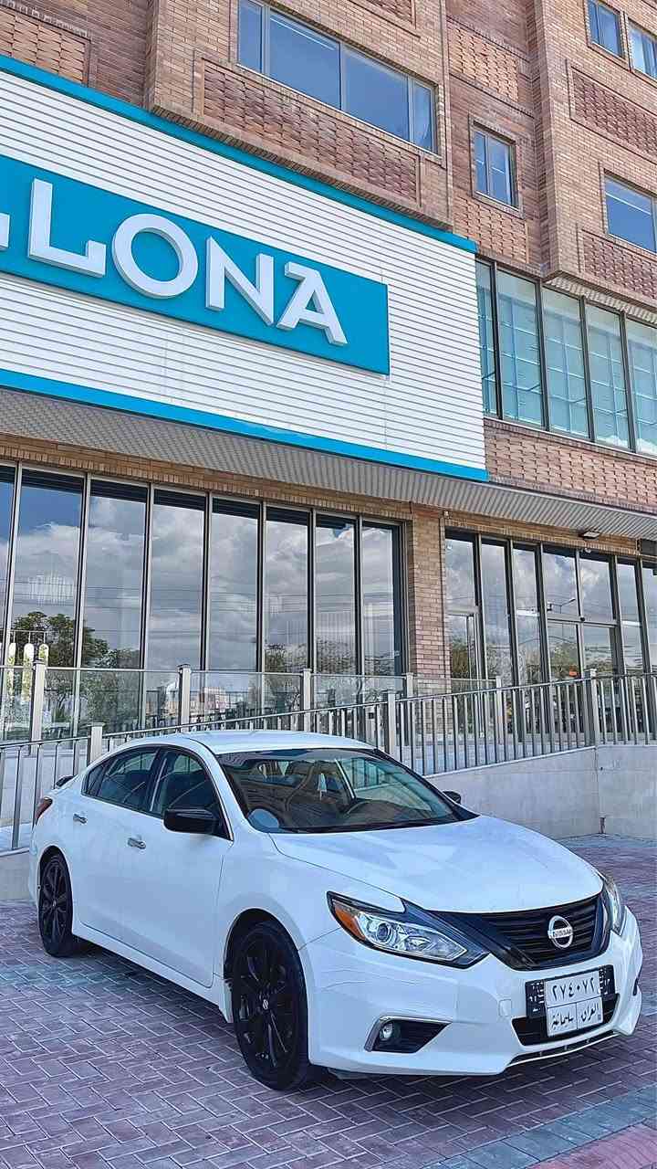 نيسان ئەڵتيما 2017 SR
ویل رەش و بال ڕەش بیلاد
گێر و مەکینە و تەبریدی بە شەرت 
کوشن بیلاد جلد 
130 مایل ڕۆشتوە
بۆنید و چاملخی بۆیاخە بێ ژۆری بە شەرت
4 پارچەی کلێری ئەمریکایە
سەنەوی تا 2030 تازەیە 
250 نوقسانی تیا نیە 
سۆنەرم داناوە 
سعری 111 و معاملە
سەیارەکە لە کەلارە 
*********** كالار, السليمانية
