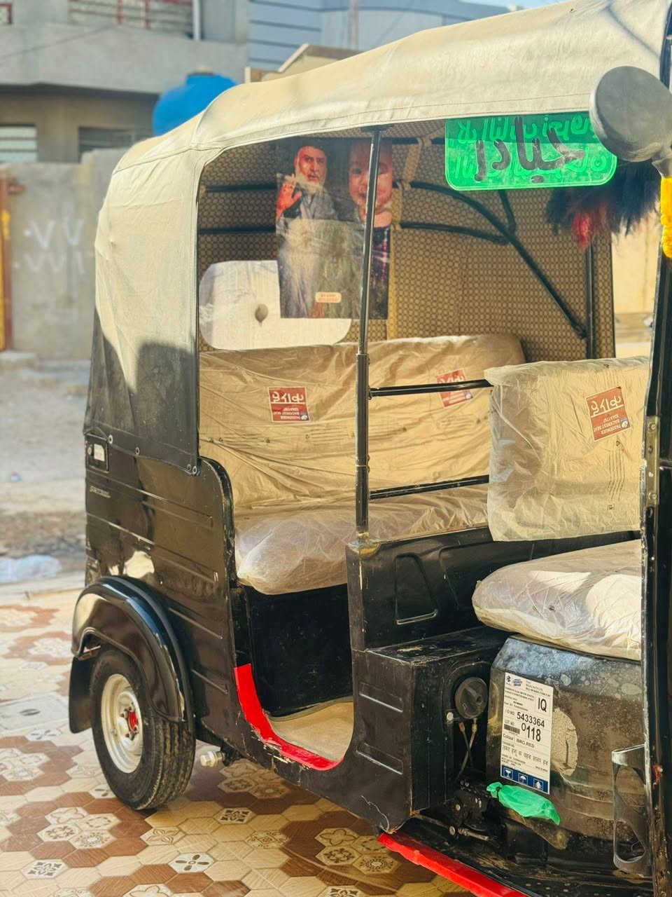 سلام عليكم تكتك 20شهر 10رقم وسنويه تحويل ثاني يوم التكتك خير من الله مكاني ديالى بعقوبه رقم ***********
