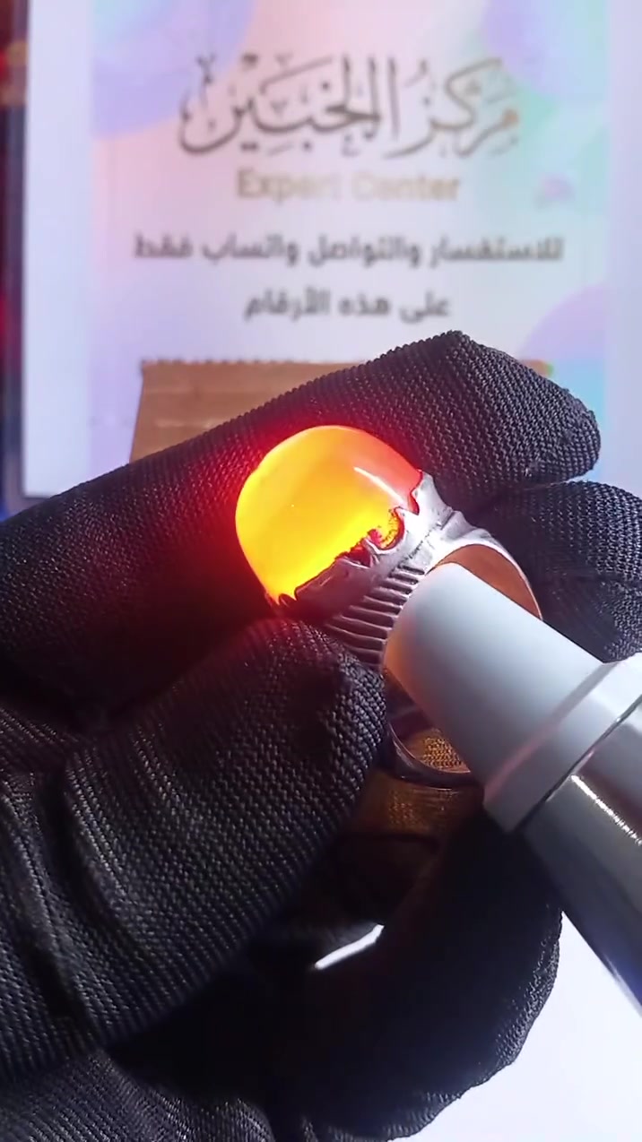 تبارك الله
نعرض عليكم 
خاتم فضه من حجر العقيق 
دزاين قبه دار 
ان سعر الخاتم 100الف دينار 
عراقي بعد الخصم 
توصيل مجاني 
للحجز نرجو التفضل خاص 
واهلا بكم


**إذا كنت صاحب هذا الإعلان وتريد حذفه لأي سبب، رجاءا أرسل رسالة إلى الدعم الفني**