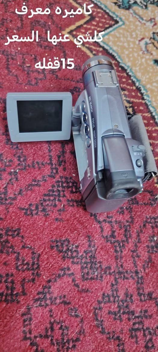 غراض للبيع السعر داخل الصور
***********
