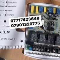 كارتون جينج اوفر ABM كارتون جينج اوفر 20 قطعه السعر بس 200 الف يعني قط...