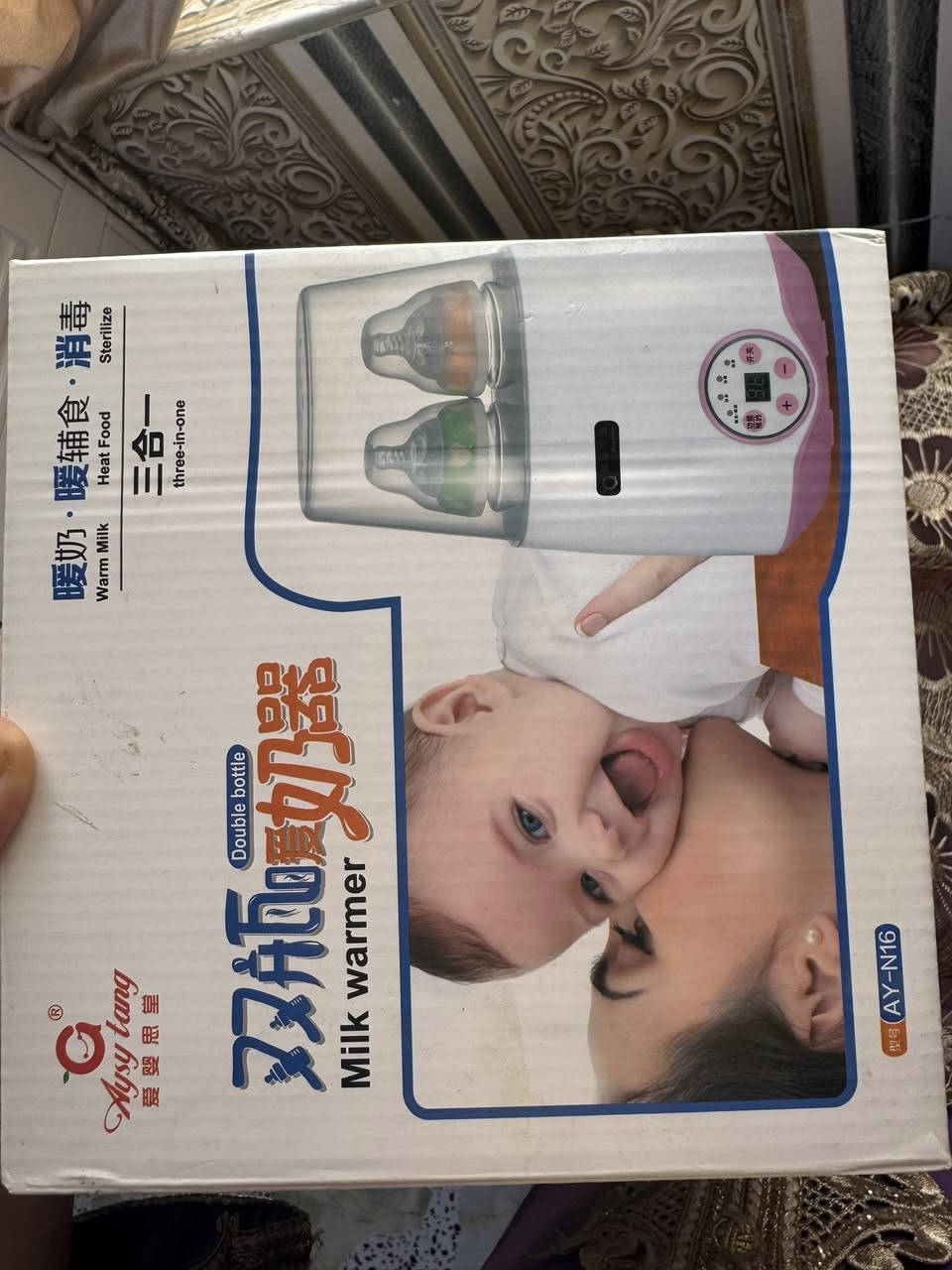 دوشك طفل ودفايه ومعقمة مميات وغلايه كلهن ب30


**إذا كنت صاحب هذا الإعلان وتريد حذفه لأي سبب، رجاءا أرسل رسالة إلى الدعم الفني**